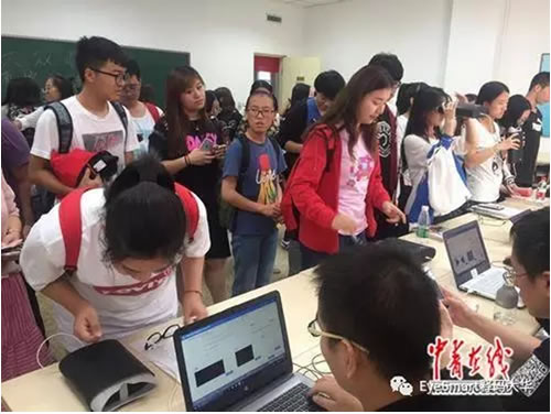 首都師范大學學生將開啟“刷眼”校園生活