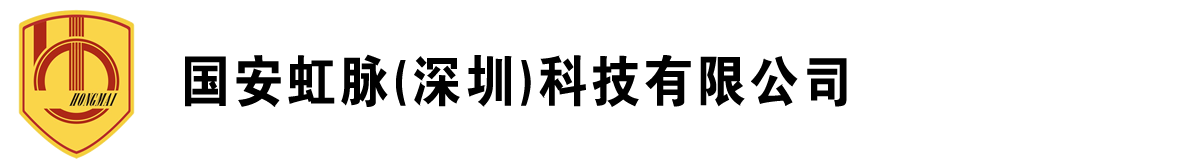 �������}�����ڣ��Ƽ����޹�˾���a(ch��n)ָ�o�}�R�e,��Ĥ�R�e,���o�}�R�e